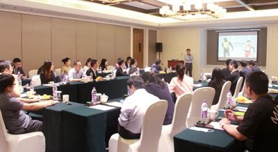 快盈VIII生物 I 策略管理暨管理者培训研讨会