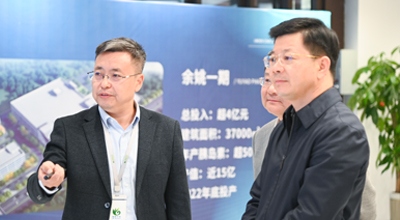 余姚市市长沃勇特一行莅临宁波快盈VIII调研指导工作