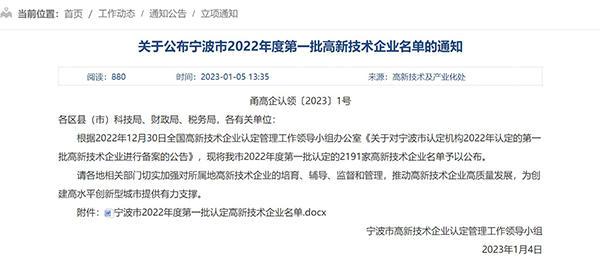 1676857652346802.jpg 1676857652346802.jpg